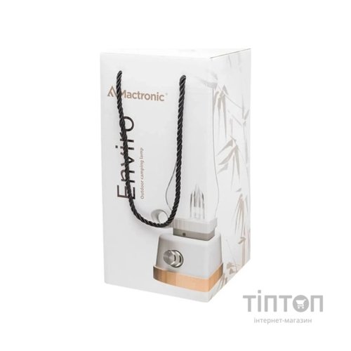 Ліхтар Mactronic Enviro (250 Lm) Cool/Warm White LED Powerbank USB Recharge ( (DAS301765)