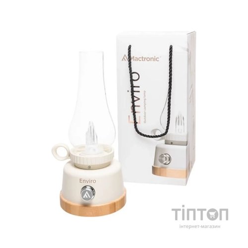 Ліхтар Mactronic Enviro (250 Lm) Cool/Warm White LED Powerbank USB Recharge ( (DAS301765)