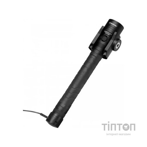 Ліхтар Mactronic Expert PL5 (1100 Lm) USB Rechargeable Magnetic (THH0023)