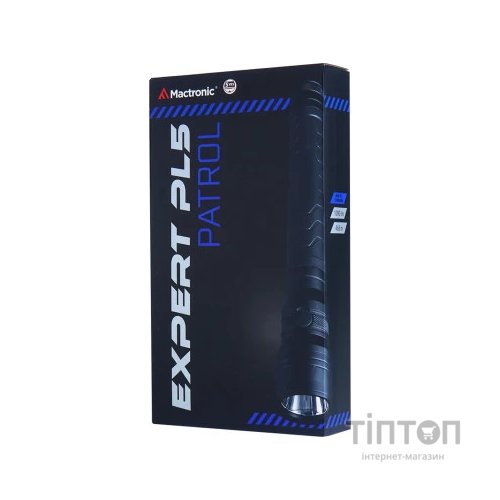 Ліхтар Mactronic Expert PL5 (1100 Lm) USB Rechargeable Magnetic (THH0023)