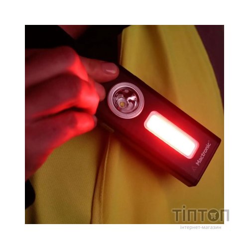 Ліхтар Mactronic Flagger Cool White/Red/Green 500 Lm USB (PHH0072)