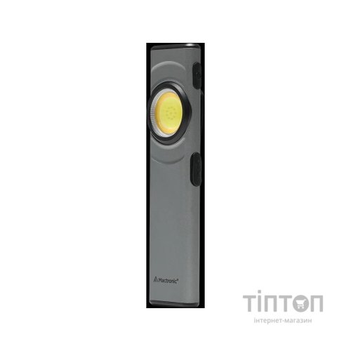 Ліхтар Mactronic Flagger Mini (500 Lm) Cool/Warm White Recharg Type-C (PHH013 (DAS302491)