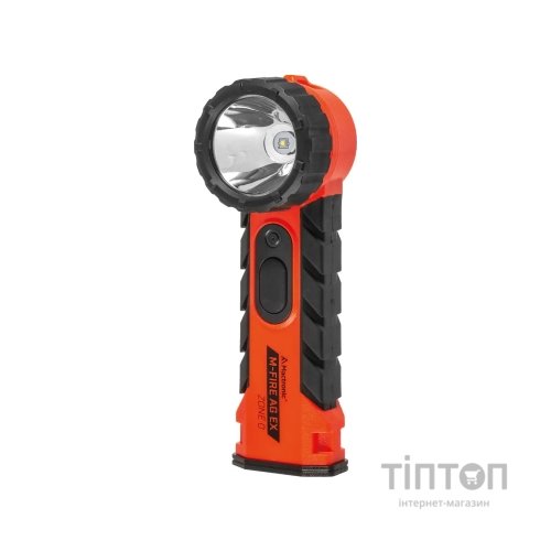 Ліхтар Mactronic M-Fire 323 Lm Ex-ATEX (PHH0221)