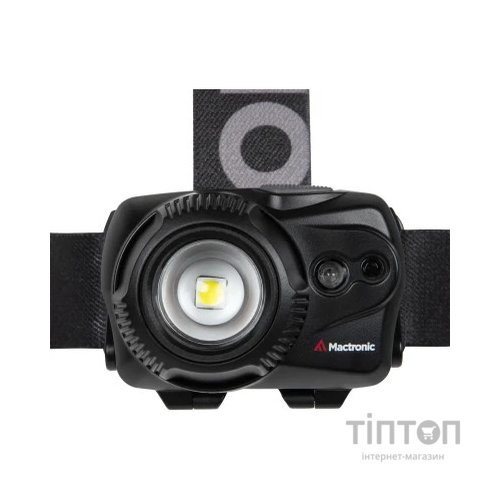 Ліхтар Mactronic Maverick (595 Lm) Focus Recharg Type-C (AHL0053)