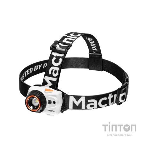 Ліхтар Mactronic Maverick White Peak 320 Lm Focus (AHL0052)