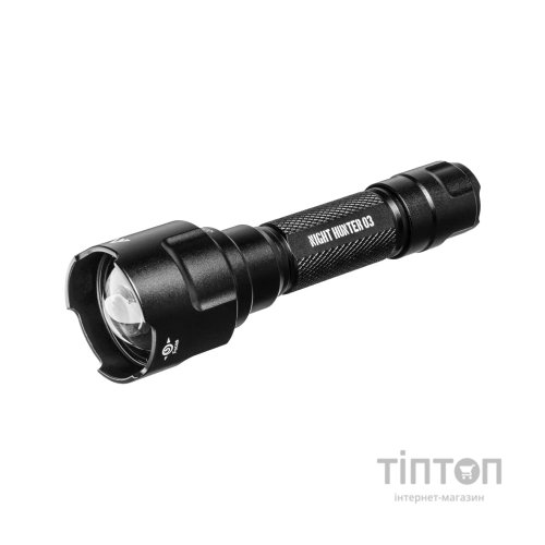 Ліхтар Mactronic Night Hunter 03 Focus 1150 Lm (THH0231)
