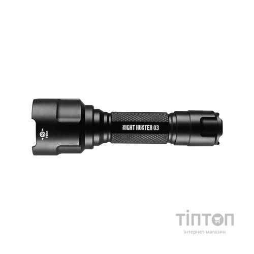 Ліхтар Mactronic Night Hunter 03 Focus 1150 Lm (THH0231)