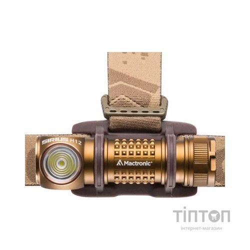 Ліхтар Mactronic Sirius H12 1200 Lm USB Rechargeable (AHL0172)