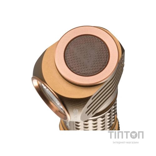 Ліхтар Mactronic Sirius H12 1200 Lm USB Rechargeable (AHL0172)