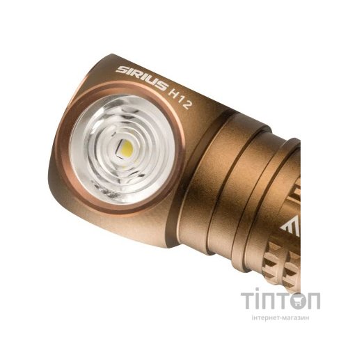 Ліхтар Mactronic Sirius H12 1200 Lm USB Rechargeable (AHL0172)