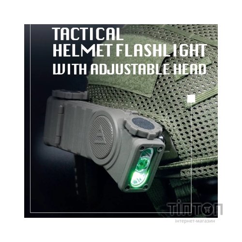 Ліхтар Mactronic Storm 1LP (100 Lm) White/Red/Green/Blue/IR LED (THL0051) (DAS301767)