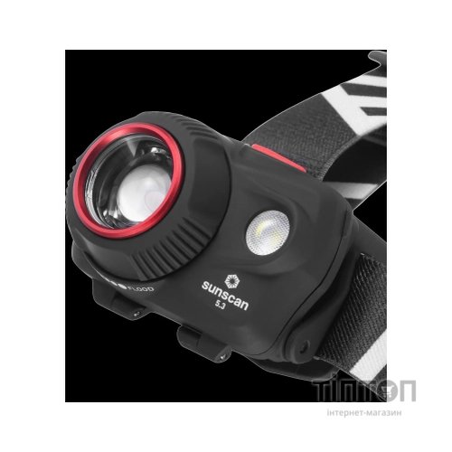 Ліхтар Mactronic Sunscan 5.3 (300 Lm) 90 CRI (PHL0031) (DAS302564)