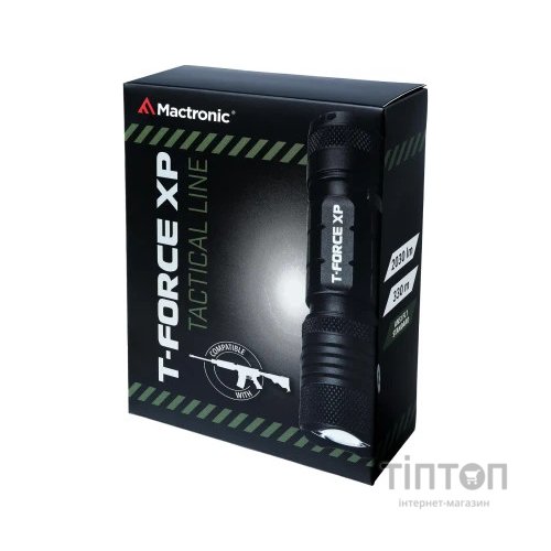 Ліхтар Mactronic T-Force XP (2030 Lm) USB Rechargeable Magnetic (THH0211)
