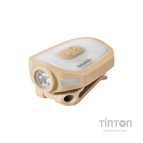 Ліхтар Naturehike з кліпсою NH21ZM013 Бежевий (6927595798973)