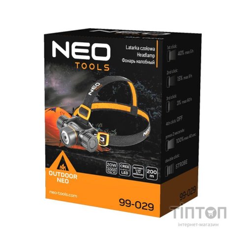 Ліхтар Neo Tools 99-029