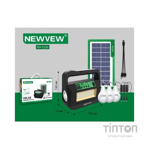 Ліхтар NEWVEW комплект NV-T220 Solar Panel 4500mAh (NWVW-NV-T220-GN)