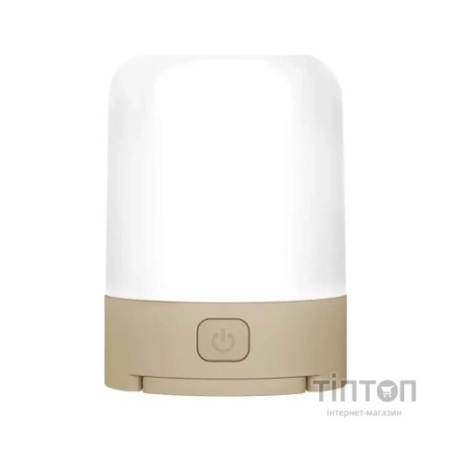 Ліхтар NexTool Camping Lantern (NE20014A)