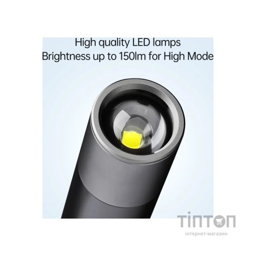 Ліхтар NexTool Zoom Flashlight, 150 лм, алюмінієвий корпус (NE20162)