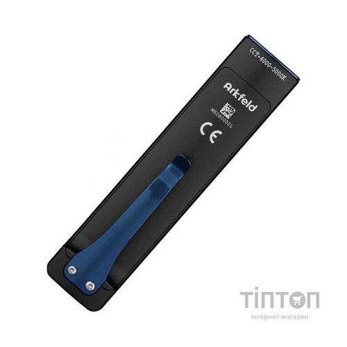 Ліхтар Olight Arkfeld Black (Arkfeld BK)