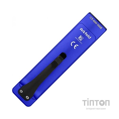 Ліхтар Olight Arkfeld Blue (Arkfeld BL)