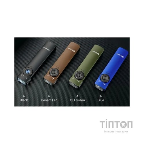 Ліхтар Olight Arkfeld Blue (Arkfeld BL)