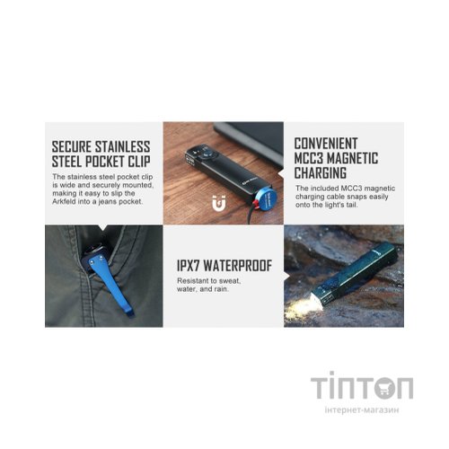 Ліхтар Olight Arkfeld Orange (Arkfeld OR)