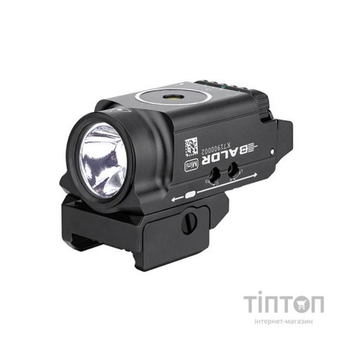 Ліхтар Olight Baldr Mini ЛЦУ Black (Baldr Mini)