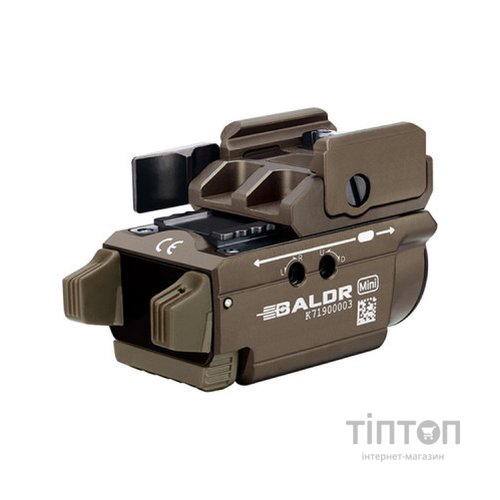 Ліхтар Olight Baldr Mini ЛЦУ Desert Tan (Baldr Mini-DT)