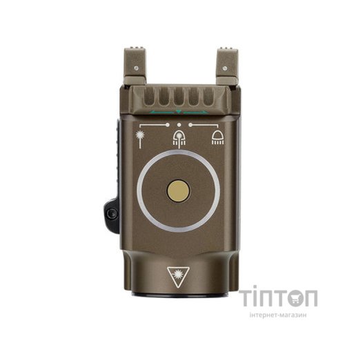 Ліхтар Olight Baldr Mini ЛЦУ Desert Tan (Baldr Mini-DT)