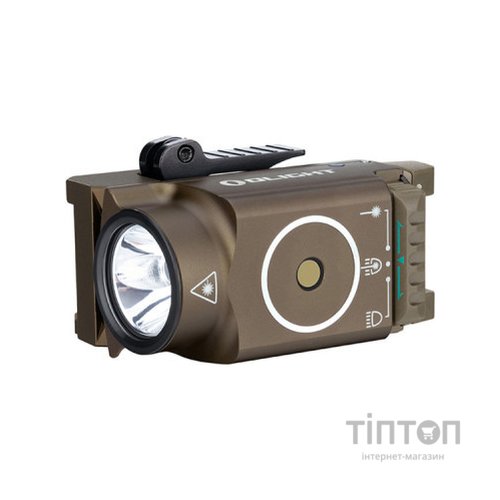 Ліхтар Olight Baldr Mini ЛЦУ Desert Tan (Baldr Mini-DT)