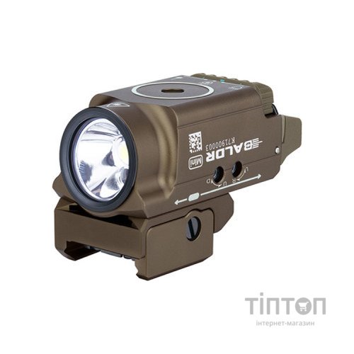 Ліхтар Olight Baldr Mini ЛЦУ Desert Tan (Baldr Mini-DT)