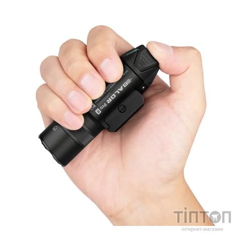 Ліхтар Olight Baldr Pro R Black (2370.35.20)