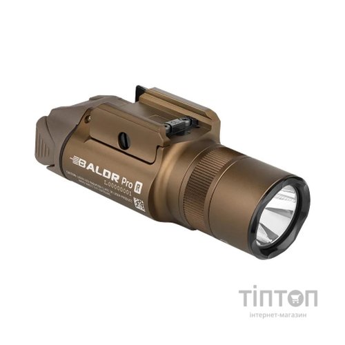 Ліхтар Olight Baldr Pro R Desert Tan (2370.35.21)