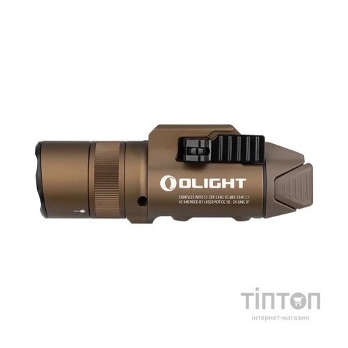 Ліхтар Olight Baldr Pro R Desert Tan (2370.35.21)