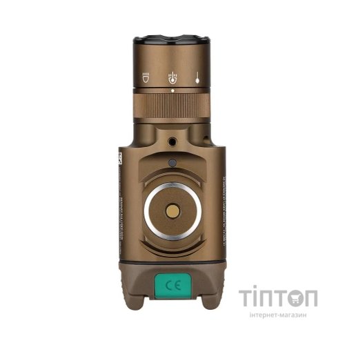Ліхтар Olight Baldr Pro R Desert Tan (2370.35.21)