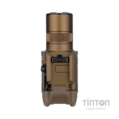 Ліхтар Olight Baldr Pro R Desert Tan (2370.35.21)