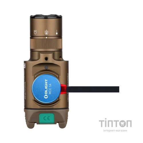 Ліхтар Olight Baldr Pro R Desert Tan (2370.35.21)