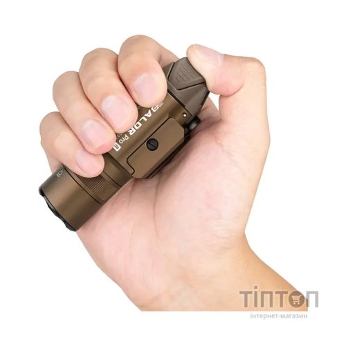 Ліхтар Olight Baldr Pro R Desert Tan (2370.35.21)