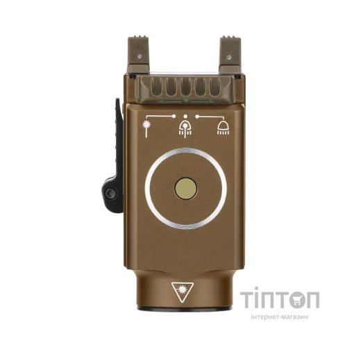 Ліхтар Olight Baldr S Desert Tan (2370.35.23)