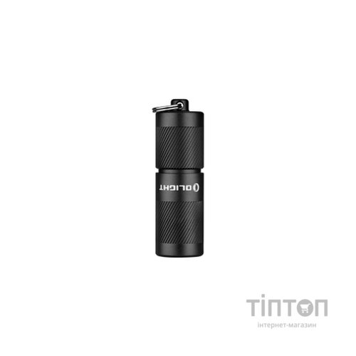 Ліхтар Olight I1R 2 PRO Black