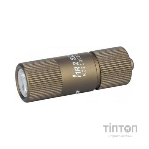 Ліхтар Olight I1R 2 Tan