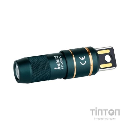 Ліхтар Olight imini 2 Dream blue (0.0000.3140)