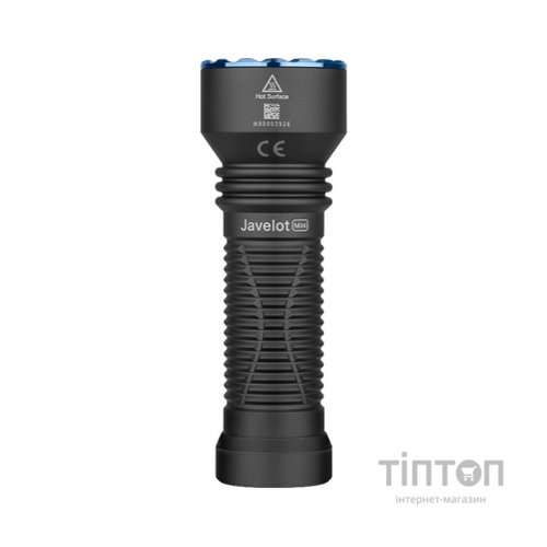 Ліхтар Olight Javelot Mini Black (Javelot Mini BK)