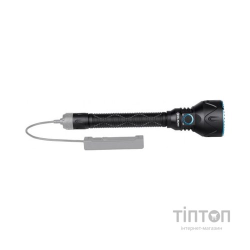 Ліхтар Olight Javelot Pro 2 KIT (2370.35.33)