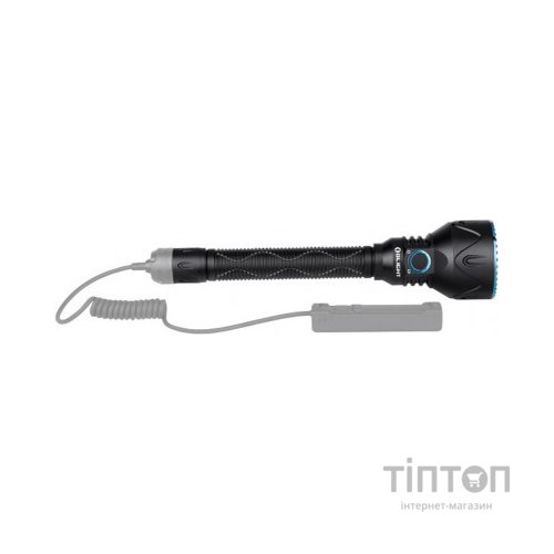 Ліхтар Olight Javelot Pro 2 KIT (2370.35.33)