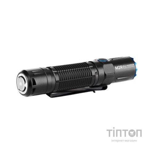 Ліхтар Olight M2R Pro Black (M2R PRO)