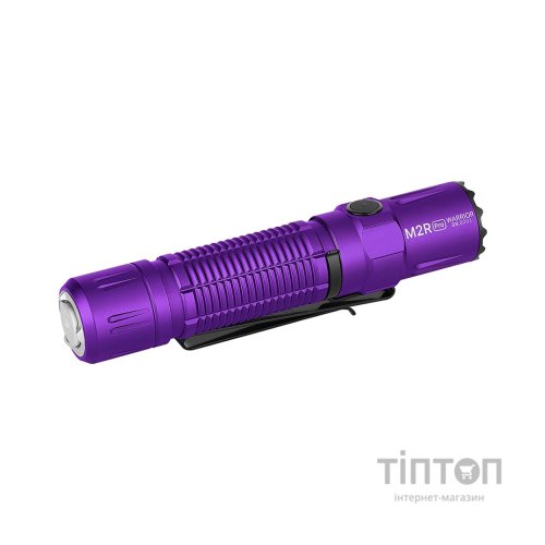 Ліхтар Olight M2R Pro Purple (M2R Pro PU)