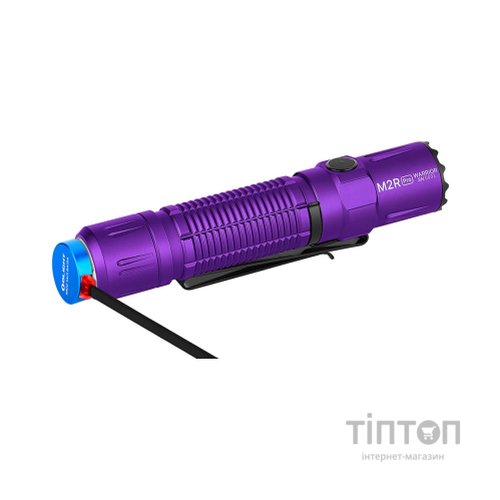 Ліхтар Olight M2R Pro Purple (M2R Pro PU)