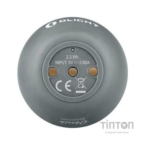 Ліхтар Olight Obulb Grey