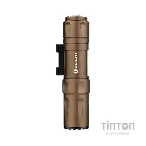 Ліхтар Olight Odin Mini Desert Tan + кріплення M-LOK + (Odin mini DT)